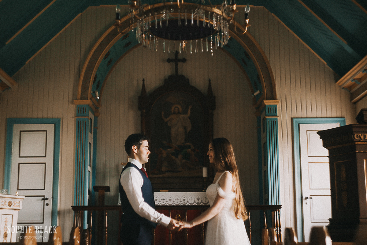 Нина и Никита. Соня Черных (sophieblack)