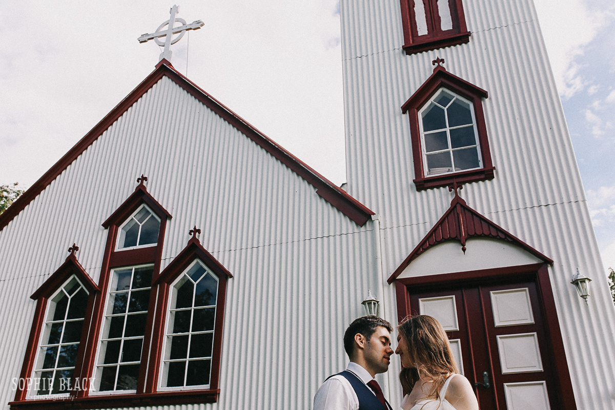 Нина и Никита. Соня Черных (sophieblack)