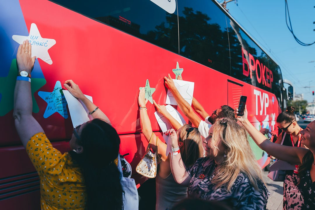 Авито-Недвижимость «БРОКЕР-ТУР» Ростов-на-Дону