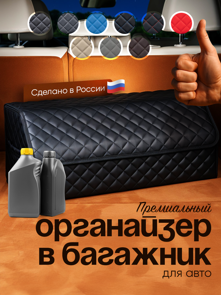 Карточки товаров для маркетплейсов. Фотограф Настасья Эйви