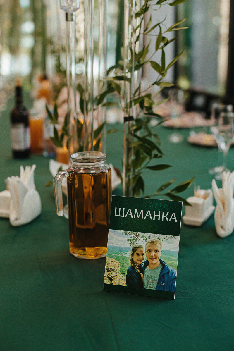 Владимир и Юля. Семейный, свадебный, портретный фотограф в Иркутске Федотова Елена