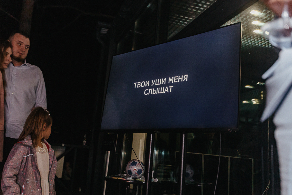 Владимир и Юля. Семейный, свадебный, портретный фотограф в Иркутске Федотова Елена