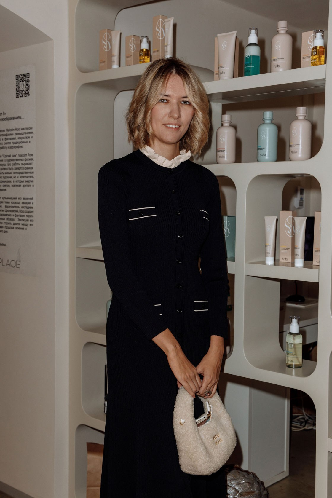 Фотосъёмка презентации