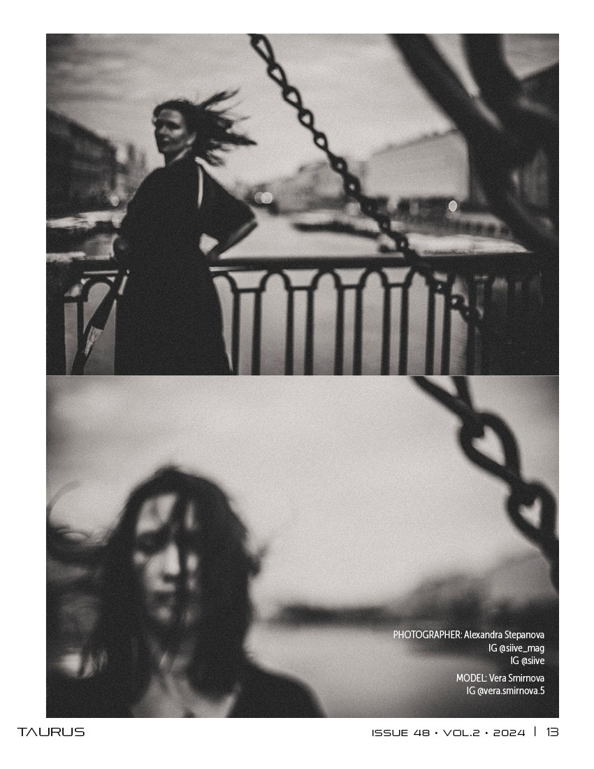 Taurus. Фотограф Александра Степанова
