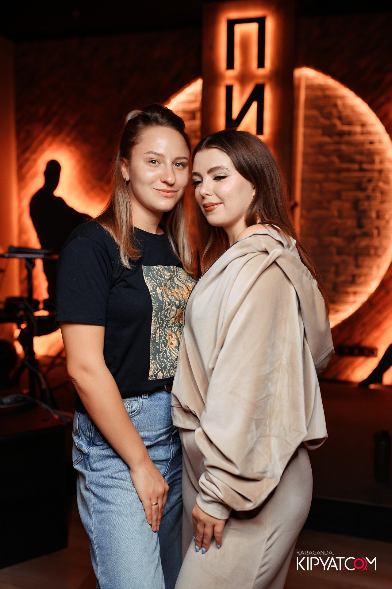 Пинта Bar & Grill. ТД «Алем» г. Темиртау. Кипятком Караганда