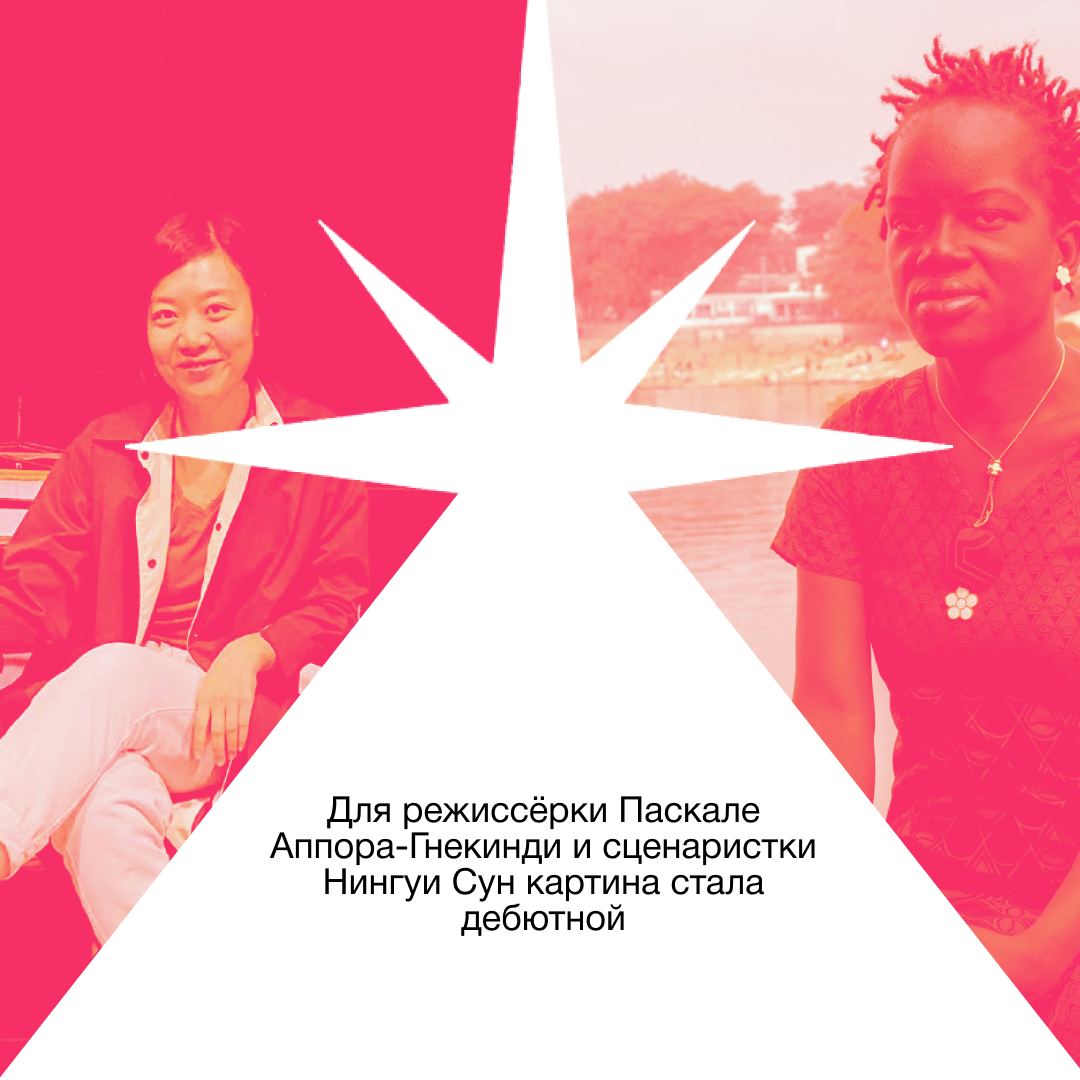 Дизайны. Полина Щапова БМК235 Медиаком — НИУ ВШЭ