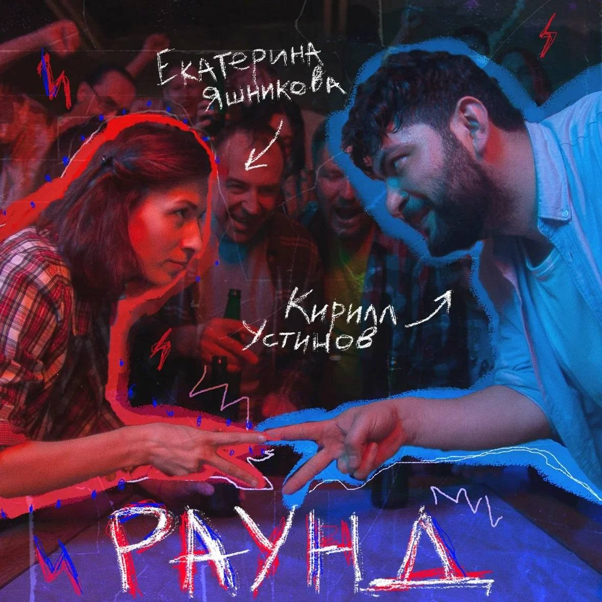 Кто побывал в моем объективе?. Портретный и художественный фотограф в Москве