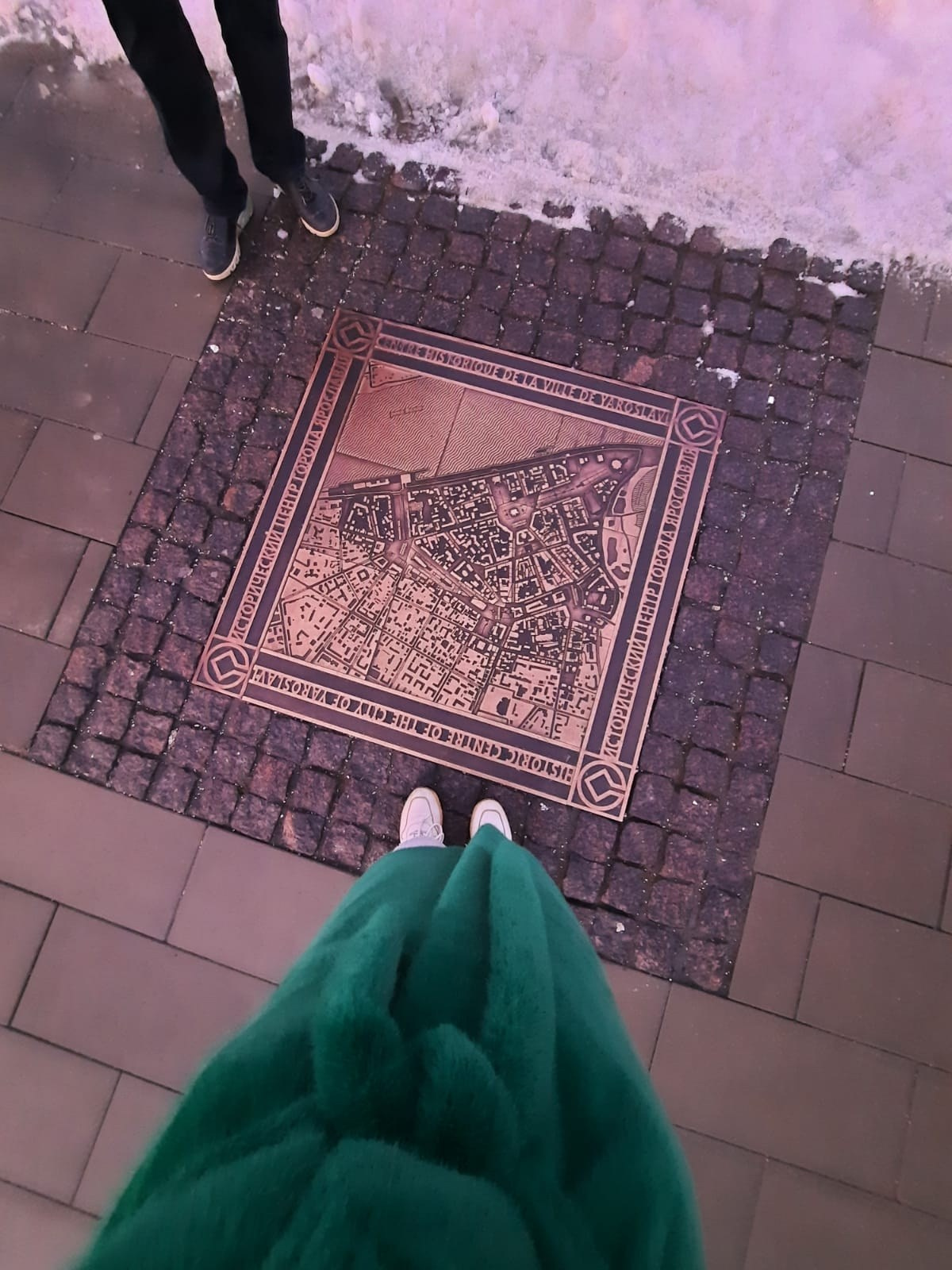 Ярославль | 02-03.03.2024 г. Галерея Фантим