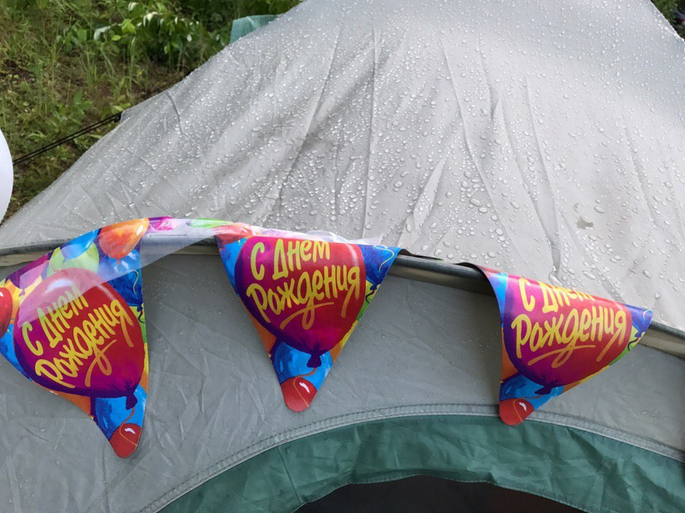 Походная романтика 22! Новый год и не тра-та-та-та… | 23-25.06.2017. Галерея Фантим