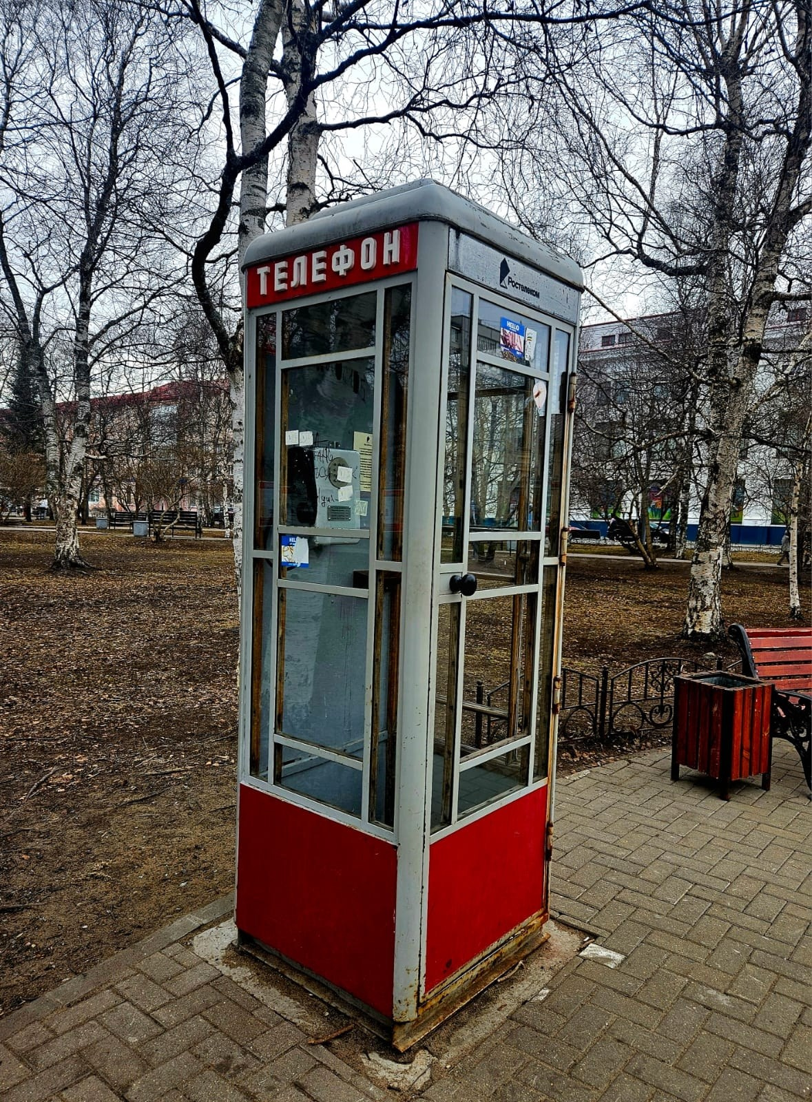 Архангельск | 08.05 — 11.05.2025. Галерея Фантим