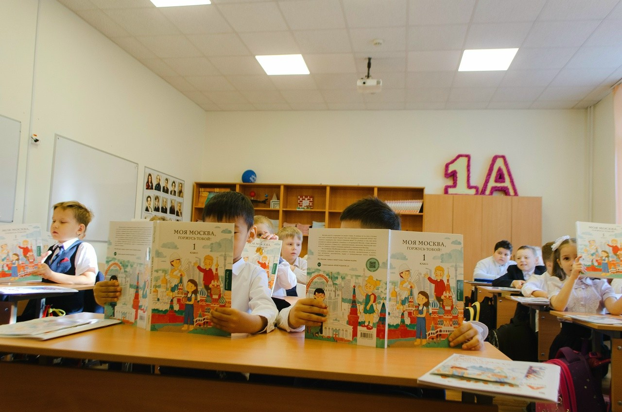 Школа.1 сентября. Главная