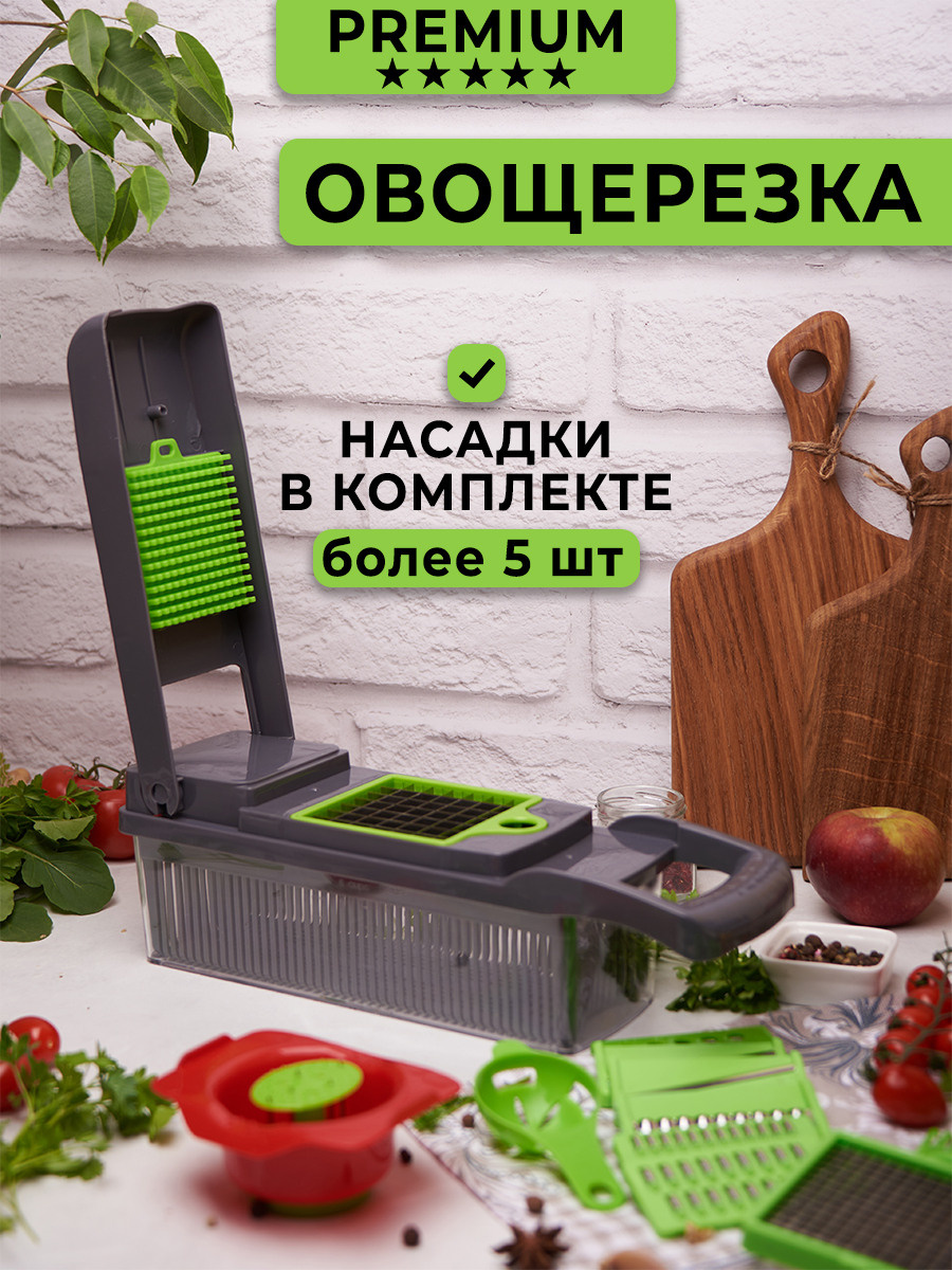 Работы с инфографикой. Контент фотограф для бизнеса и маркет-плейсов