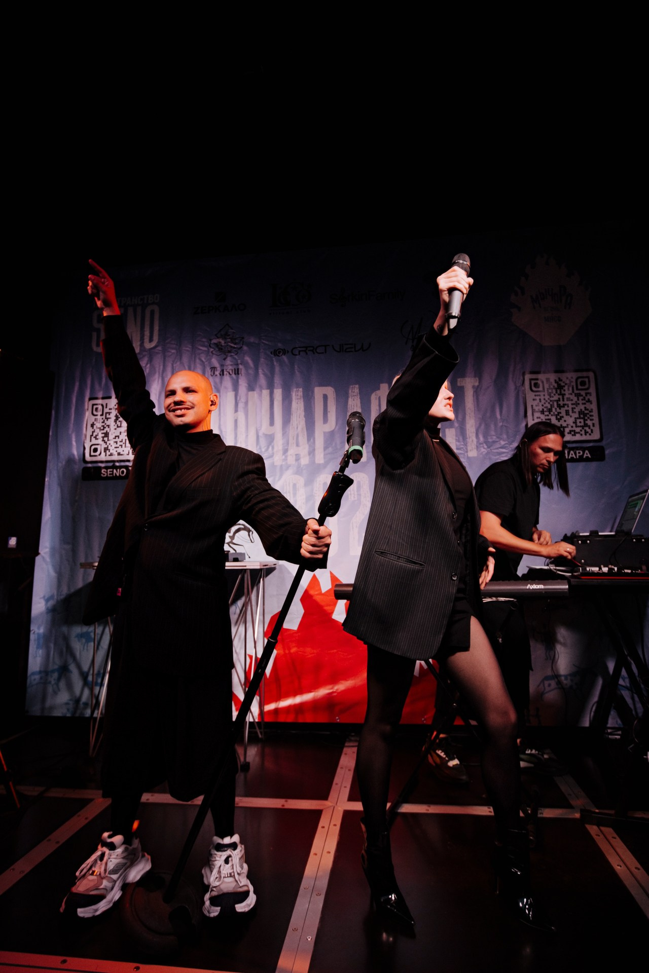 Мычара. Винный Рейв. Home