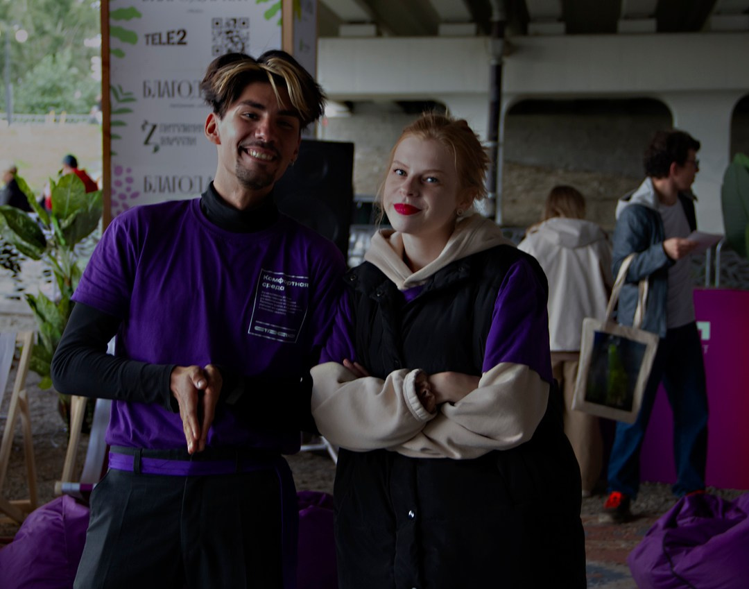 Репортаж день города. Фотограф Екатеринбург Екатерина Красноперова