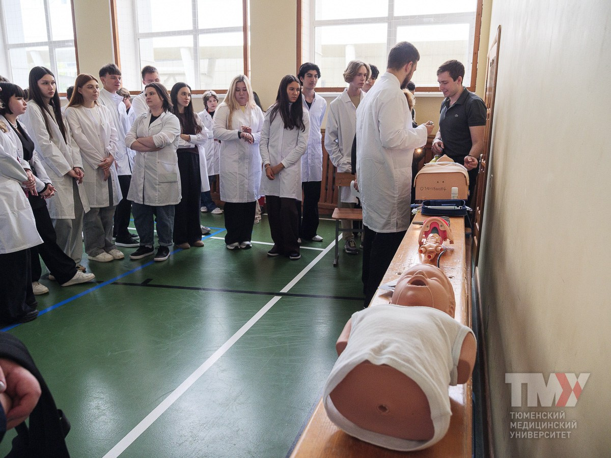 День знаний в ТМУ