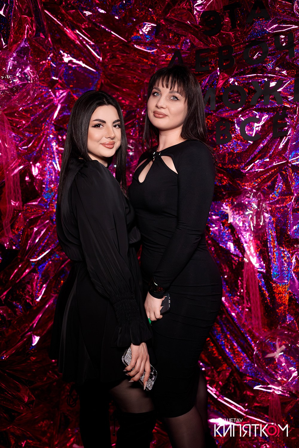 GENTLEMAN PUB. КИПЯТКОМ КОКШЕТАУ