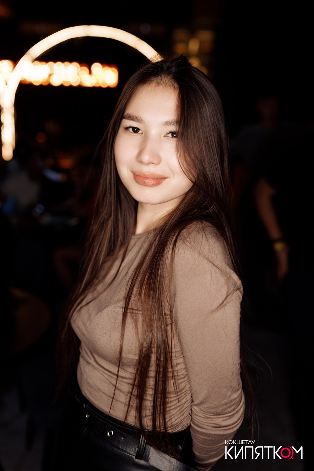 NE BRUKLIN. КИПЯТКОМ КОКШЕТАУ