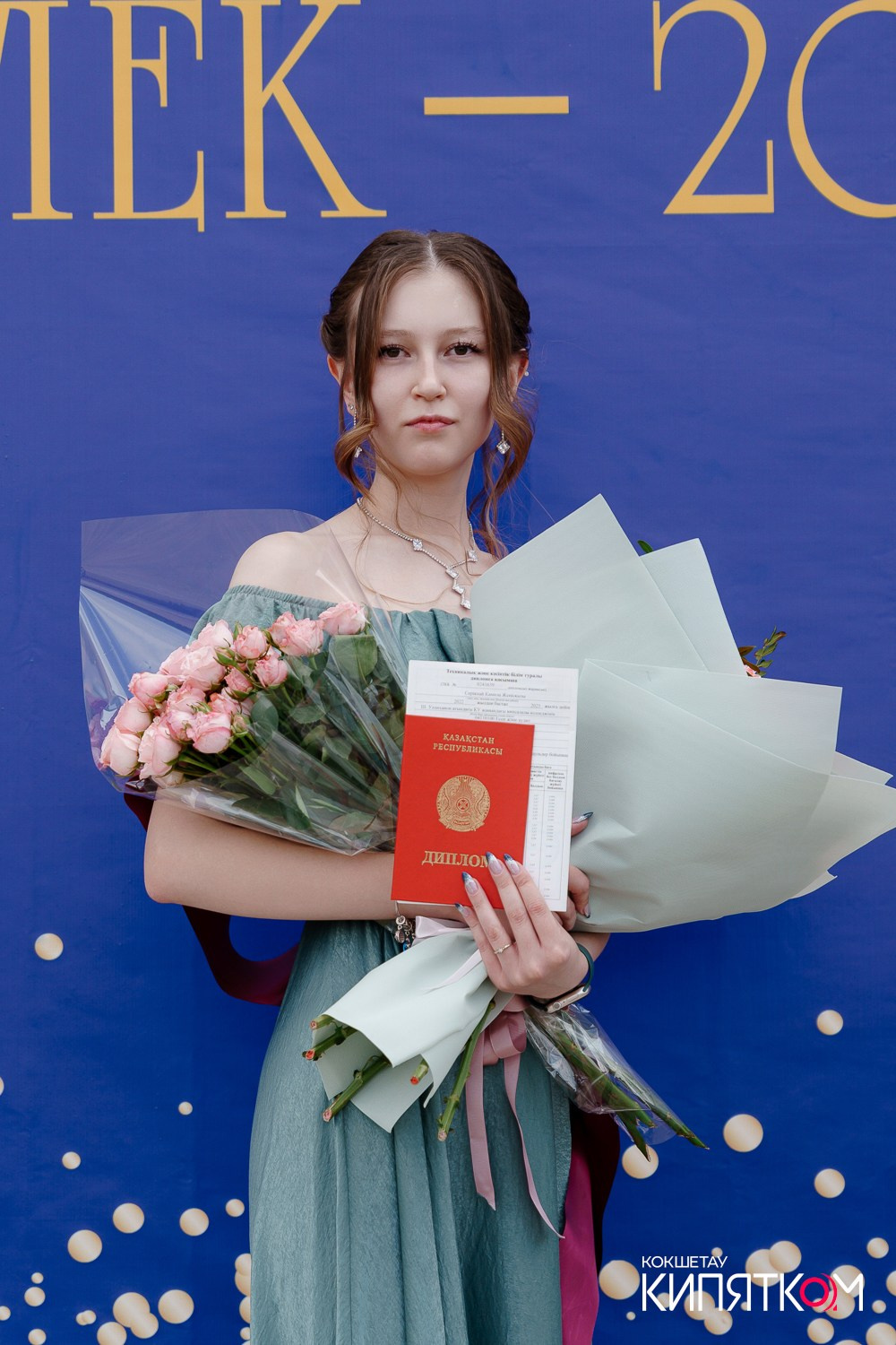 SHOKAN COLLEGE (1 поток). КИПЯТКОМ КОКШЕТАУ