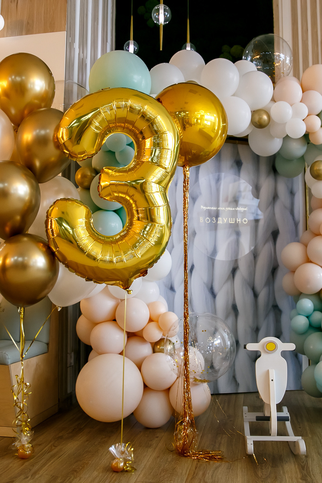 День Рождения Дани. Свадебное фото и видео в Ростове-на-Дону, Краснодаре, Москве и Крыму