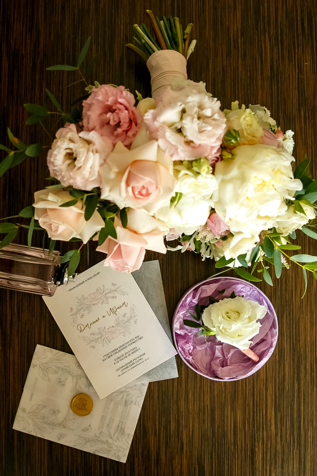 Даниил и Ирина. Свадебное фото и видео в Ростове-на-Дону, Краснодаре, Москве и Крыму