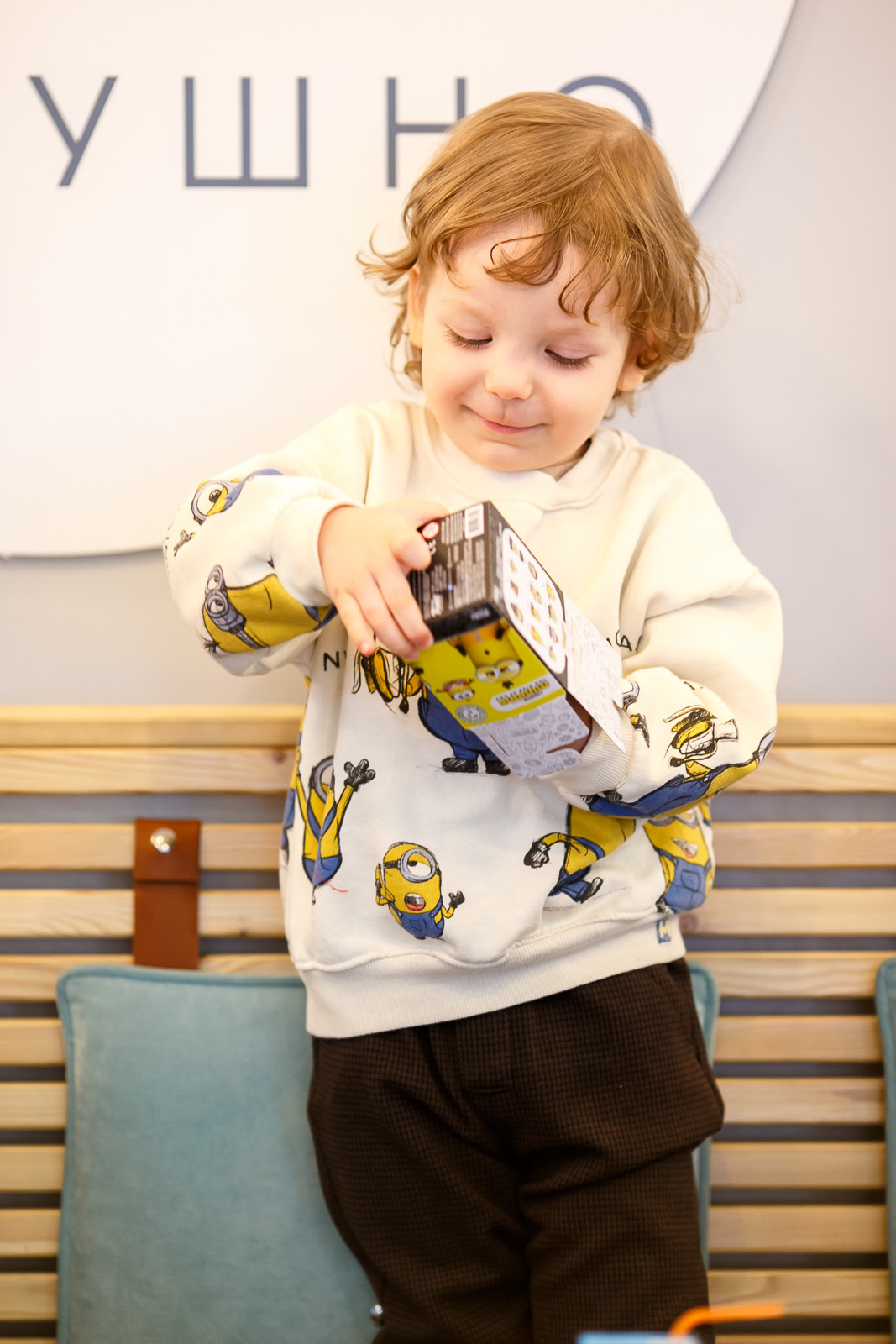 День Рождения Дани. Свадебное фото и видео в Ростове-на-Дону, Краснодаре, Москве и Крыму