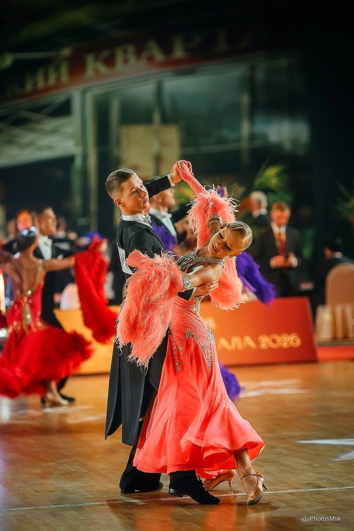 КУБОК ЛАТИНСКОГО КВАРТАЛА '26