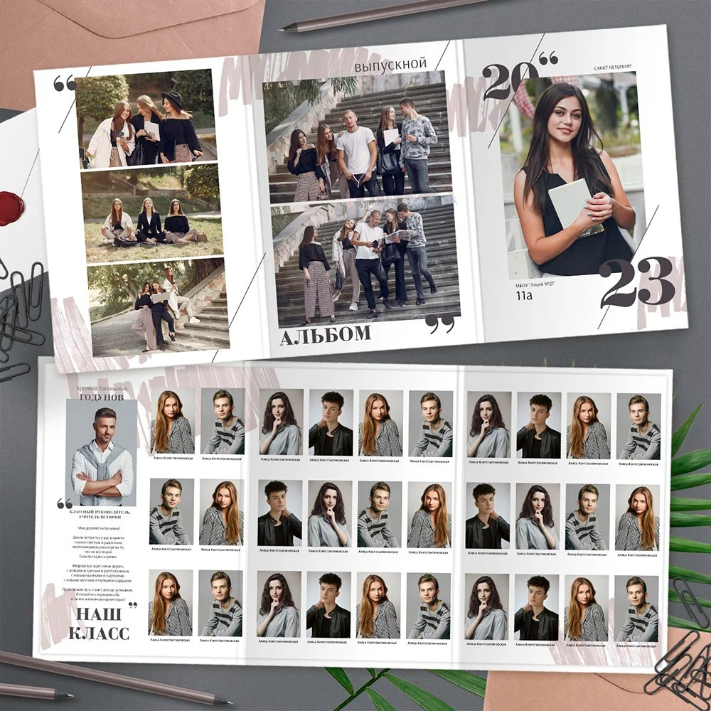 Стильный. Выпускные фотокниги, фотосъемка, видеосъемка в Челябинске и области