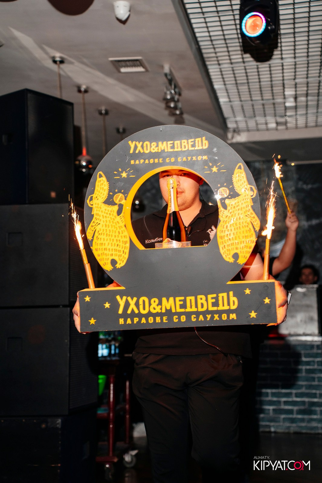 УХО И МЕДВЕДЬ НА КУРМАНГАЗЫ. КИПЯТКОМ АЛМАТЫ!