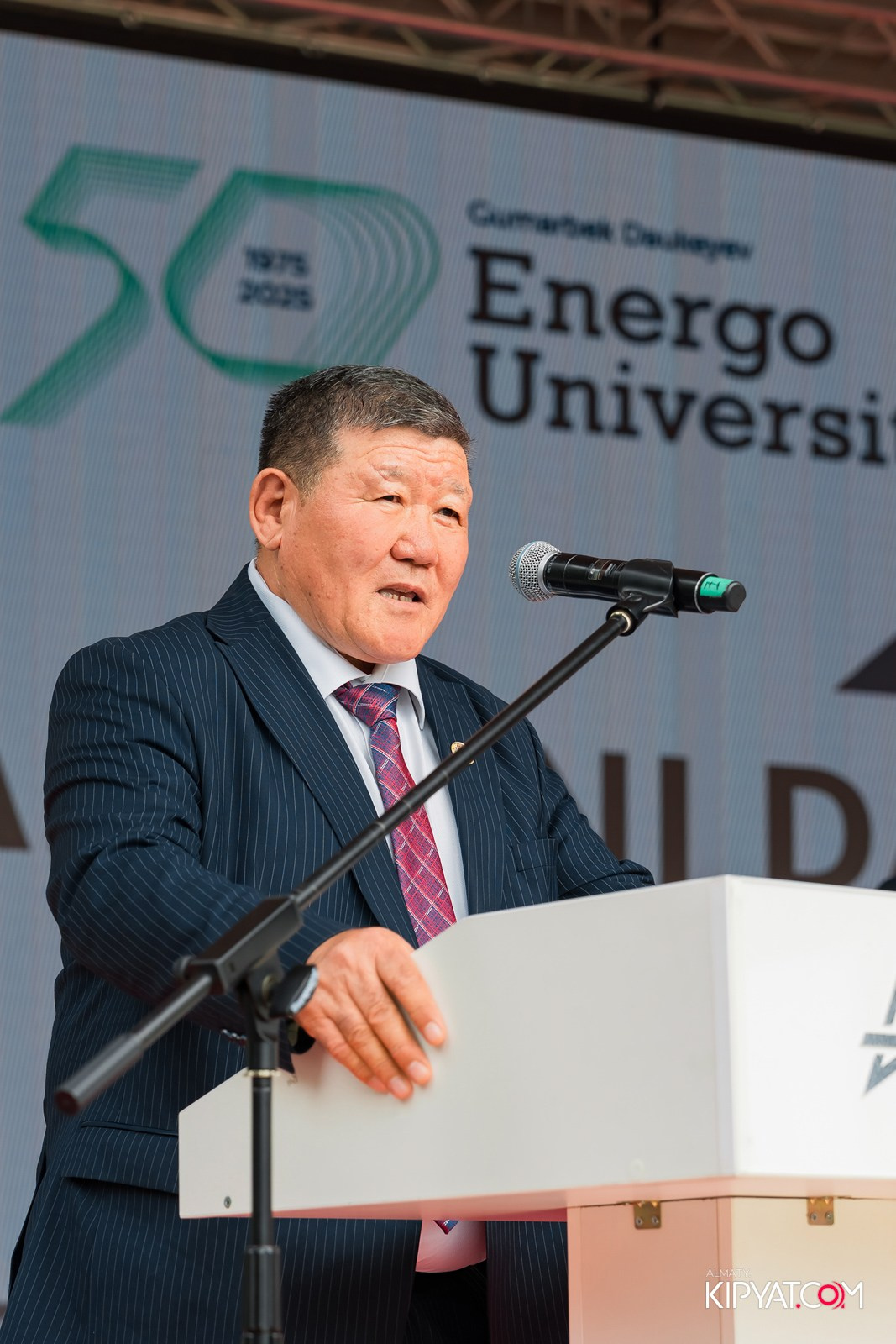 50 ЛЕТ — АЛМАТИНСКИЙ УНИВЕРСИТЕТ ЭНЕРГЕТИКИ И СВЯЗИ. КИПЯТКОМ АЛМАТЫ!