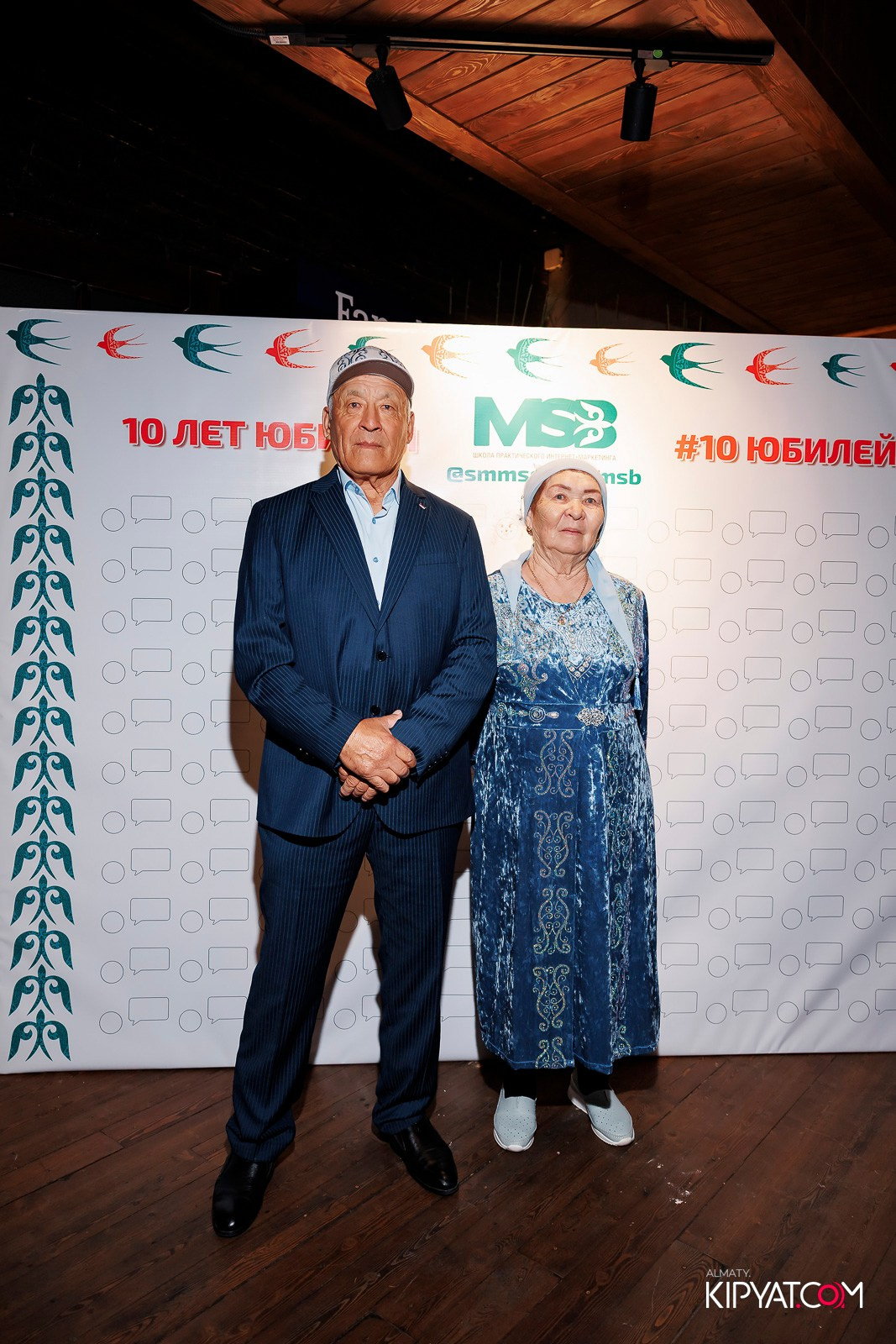 10-ЛЕТИЕ MSB|ШКОЛА ПРАКТИЧЕСКОГО ИНТЕРНЕТ-МАРКЕТИНГА. КИПЯТКОМ АЛМАТЫ! Фотосъемка мероприятий в Алматы