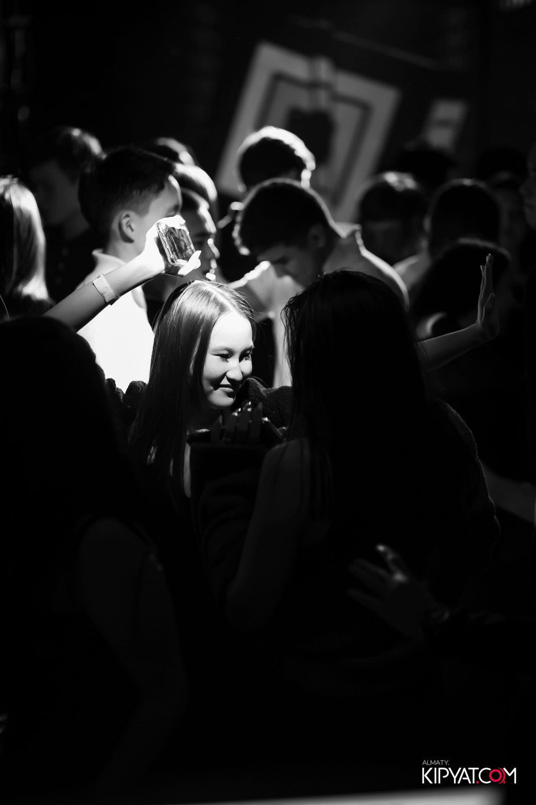 EVENT BAR. КИПЯТКОМ АЛМАТЫ!