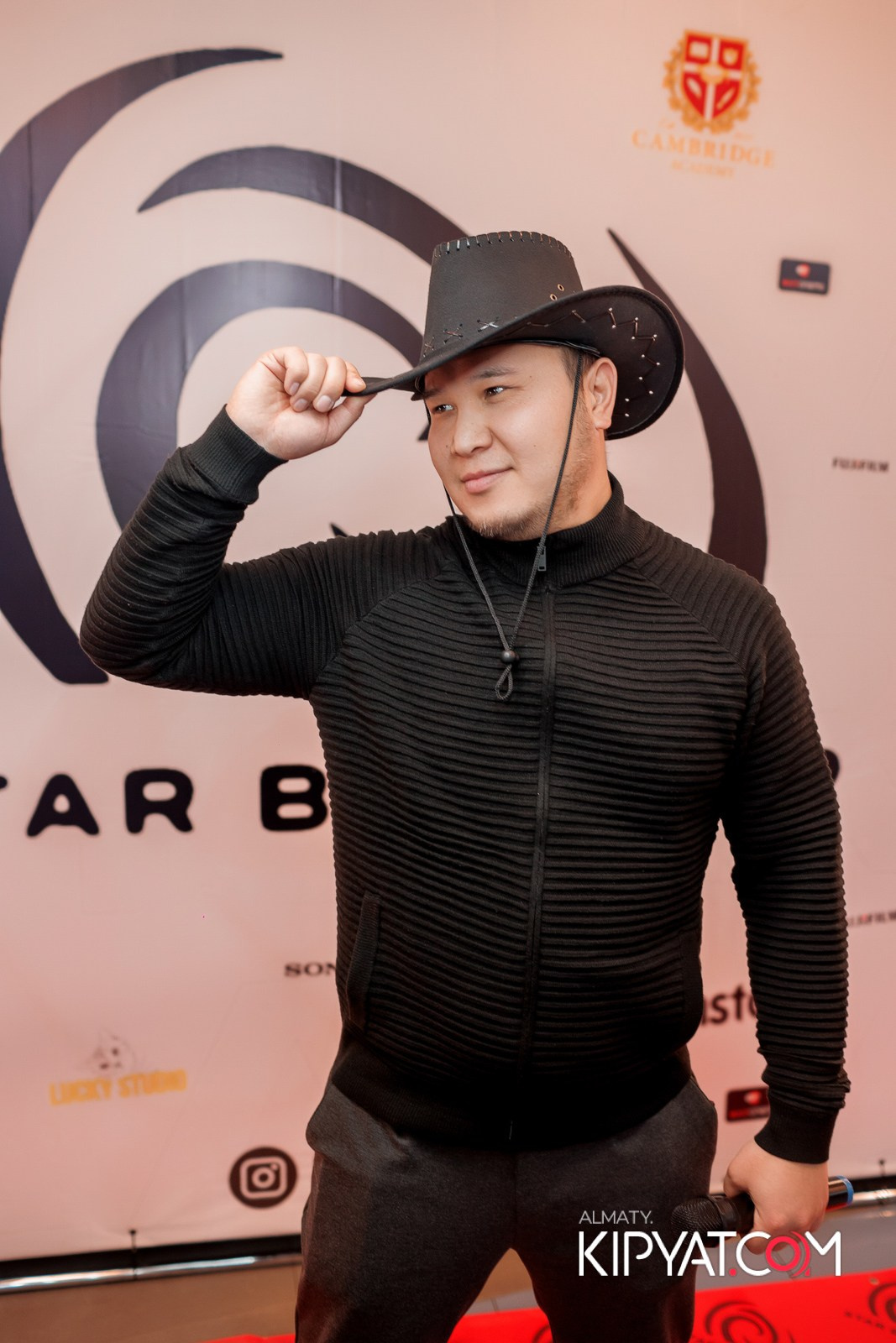 ПРЕЗЕНТАЦИЯ 8 ГРУППЫ КИНОПРОЕКТА «STARBALALAR». КИПЯТКОМ АЛМАТЫ!