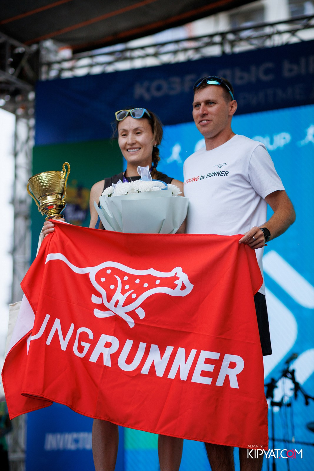 BI RUN 2025. КИПЯТКОМ АЛМАТЫ!