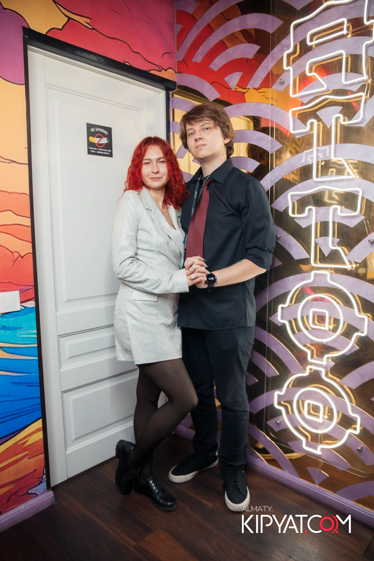 УХО и МЕДВЕДЬ НА САИНА. КИПЯТКОМ АЛМАТЫ!