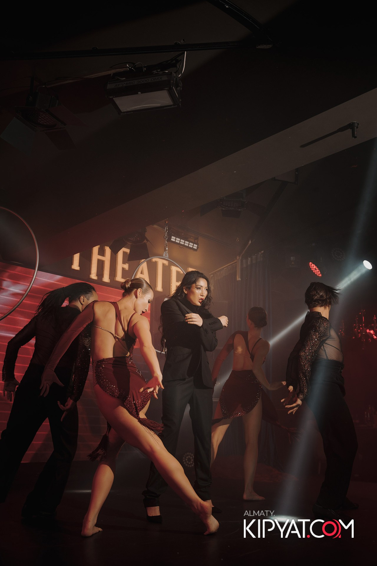 THE THEATER. КИПЯТКОМ АЛМАТЫ!