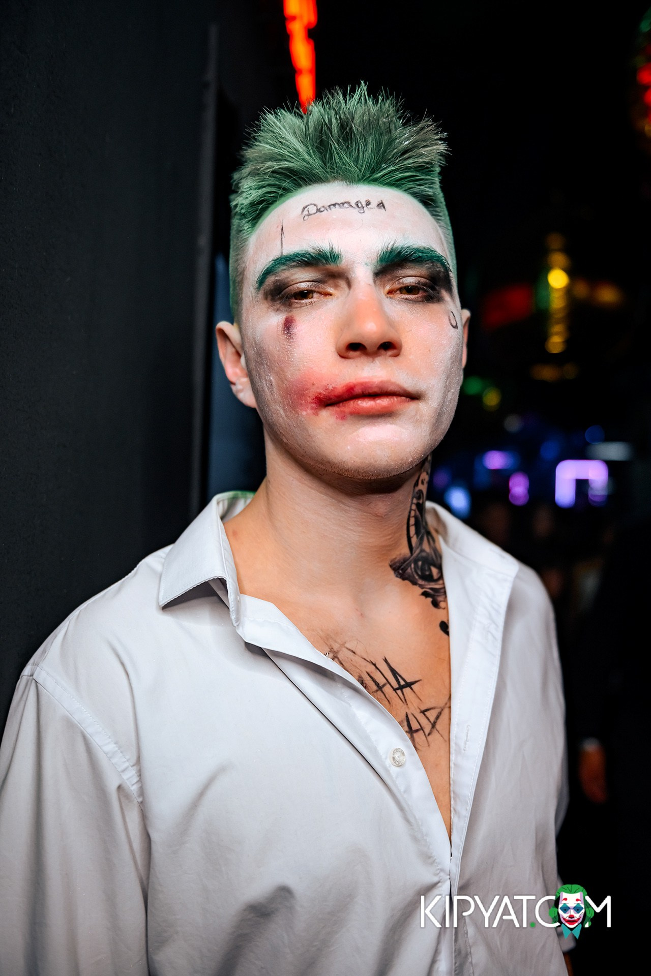 UYAT EMES BAR. КИПЯТКОМ АЛМАТЫ!