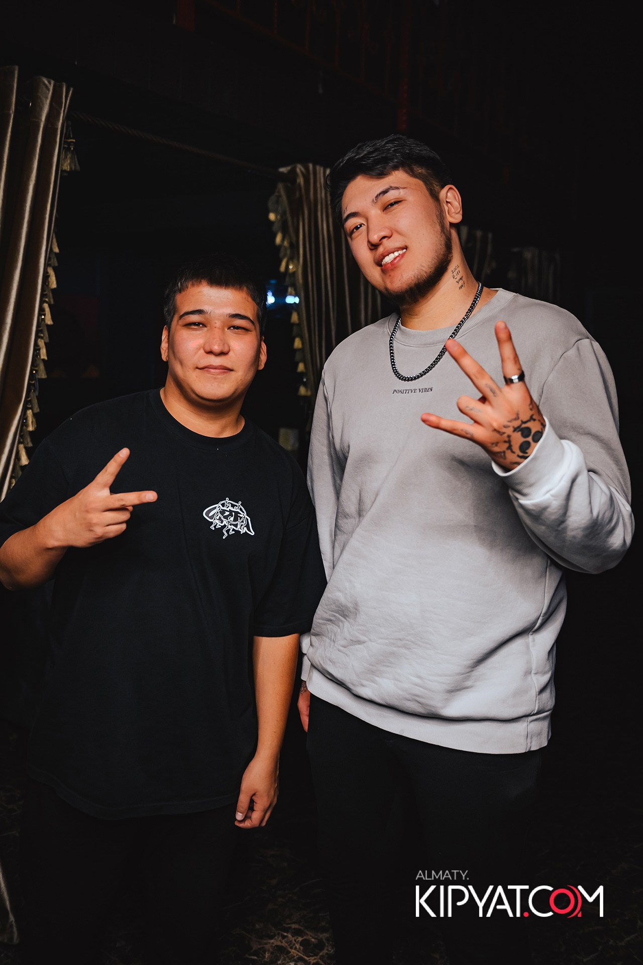 НАКАТИКА. КИПЯТКОМ АЛМАТЫ!