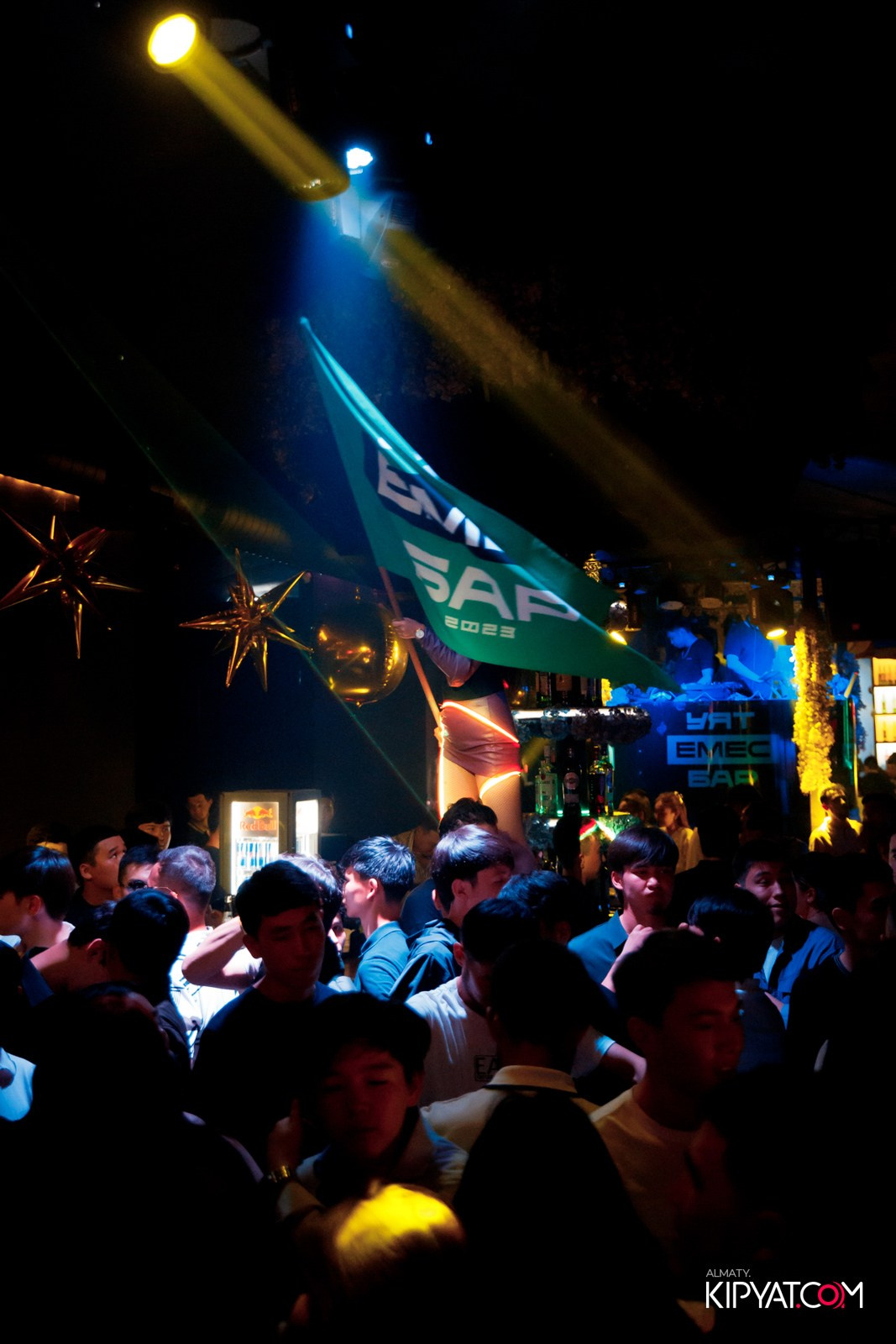 UYAT EMES BAR. КИПЯТКОМ АЛМАТЫ!