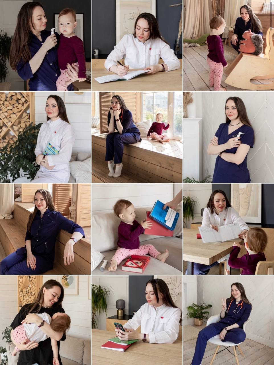 Врач-педиатр. Фотограф в Челябинске Екатерина Насырова