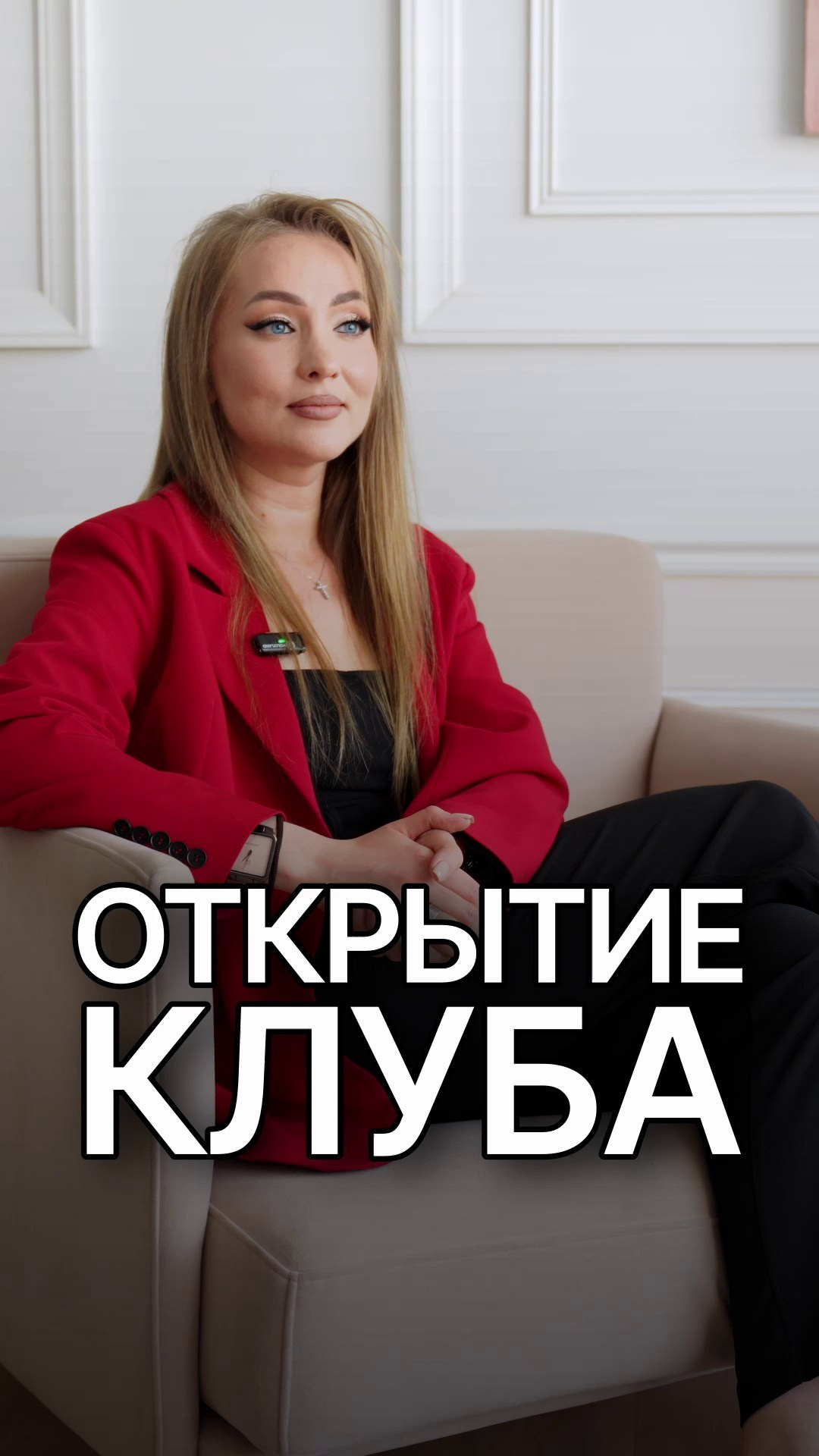 Эксперты. Виктория Цветкова — оператор, режиссер, видеограф в Санкт-Петербурге