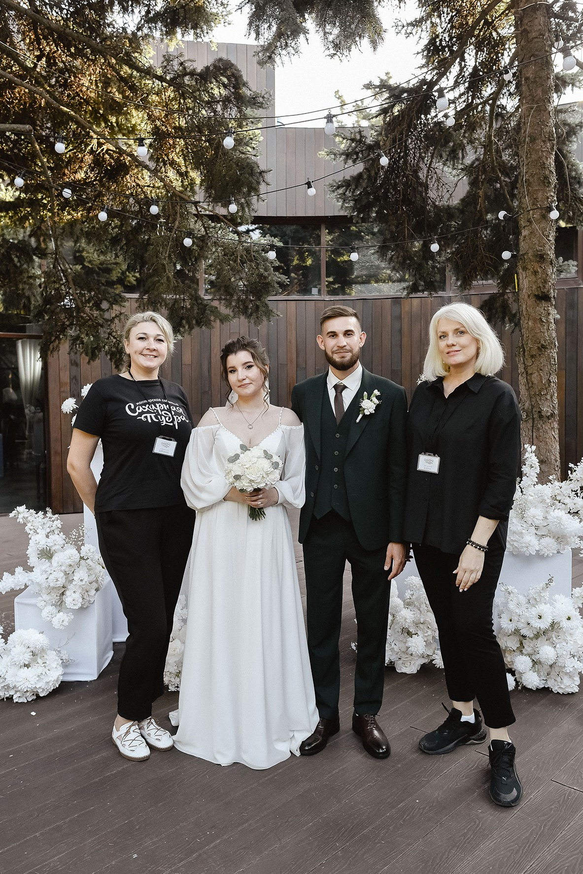 Алла и Дмитрий. Свадебный и семейный фотограф в Ростове-на-Дону Елена Сторожок