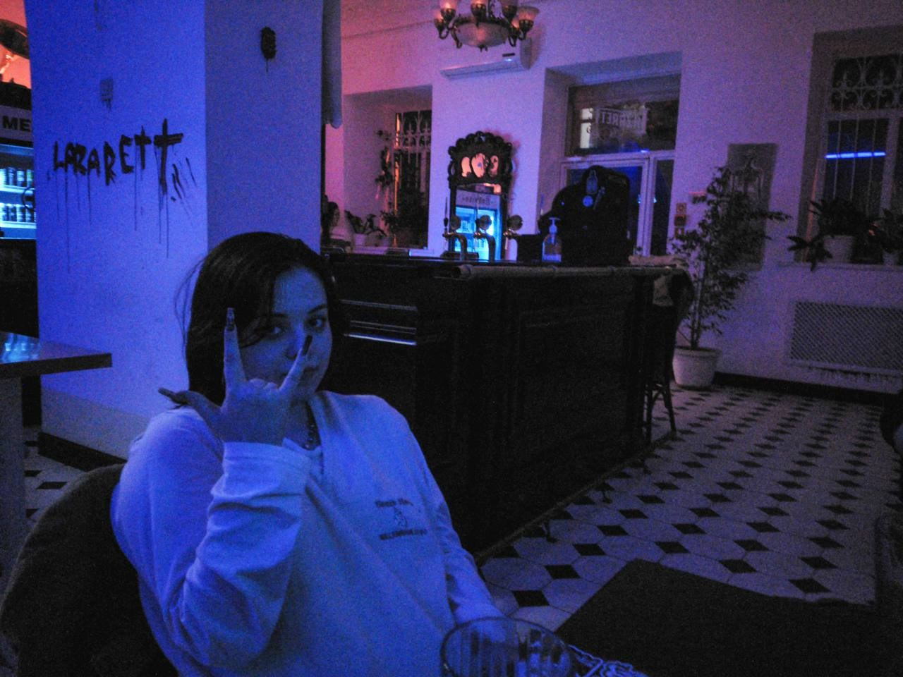 Все впереди. Костенко Анна pdie