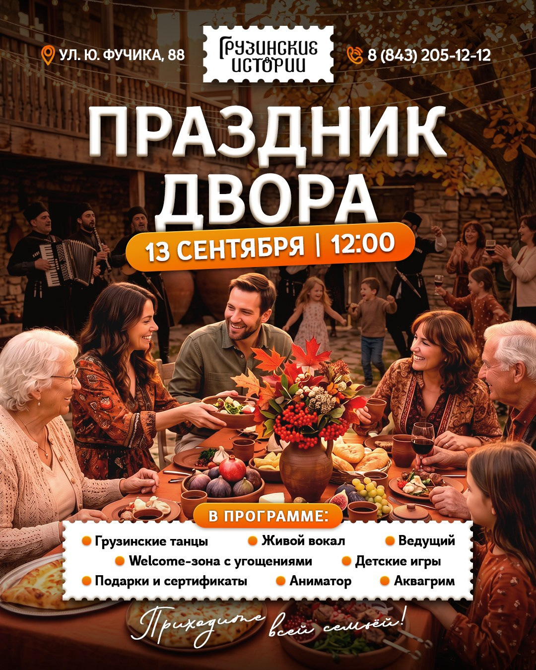 FOODCASE — дизайн, айдентика, фото и видео для ресторанов и food-брендов