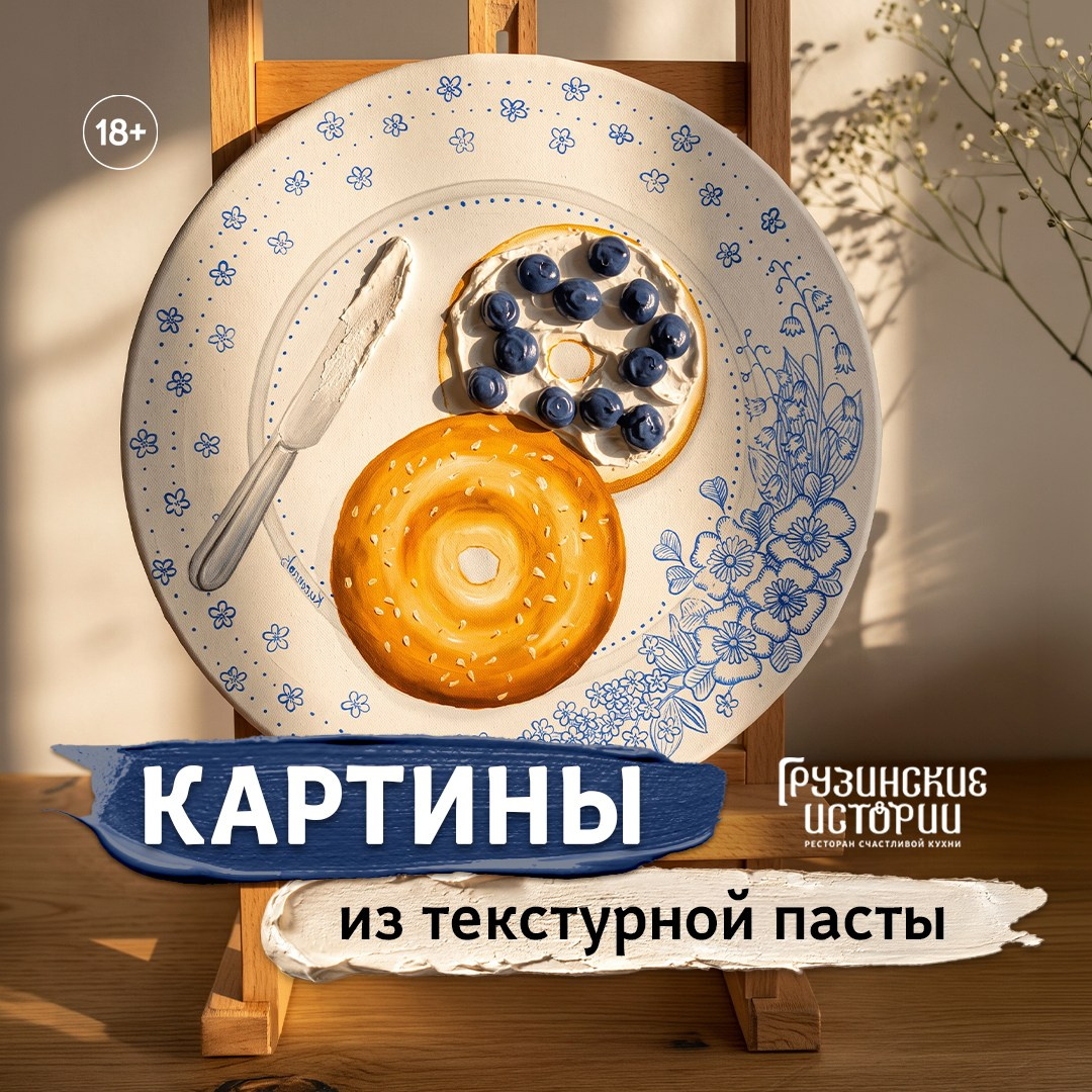 FOODCASE — дизайн, айдентика, фото и видео для ресторанов и food-брендов