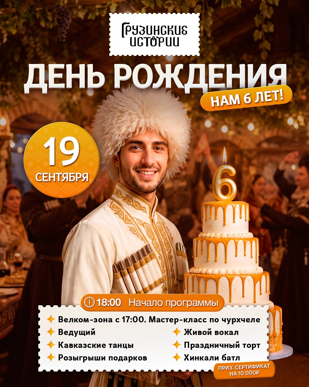 FOODCASE — дизайн, айдентика, фото и видео для ресторанов и food-брендов