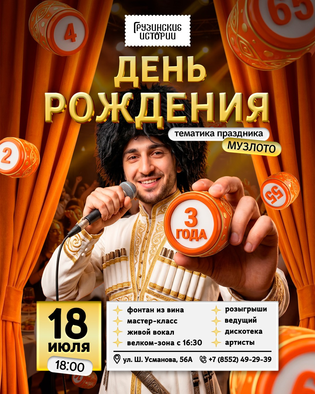 FOODCASE — дизайн, айдентика, фото и видео для ресторанов и food-брендов