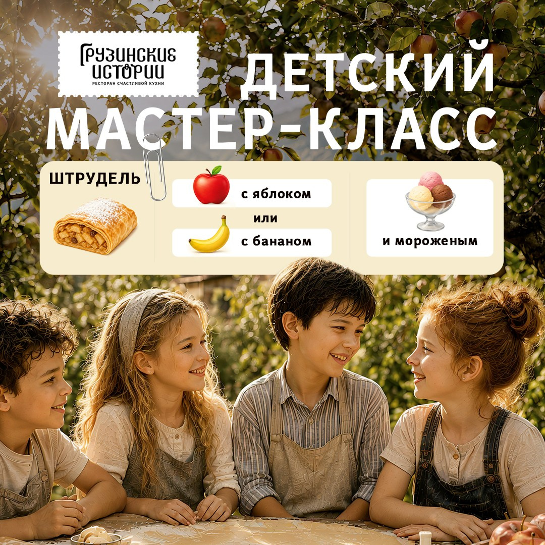 FOODCASE — дизайн, айдентика, фото и видео для ресторанов и food-брендов