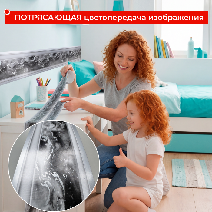 Инфографика для маркетплейсов. Продающая инфографика для маркетплейсов | AI‑дизайнер | г. Волгоград | Услуги по всей России удаленно