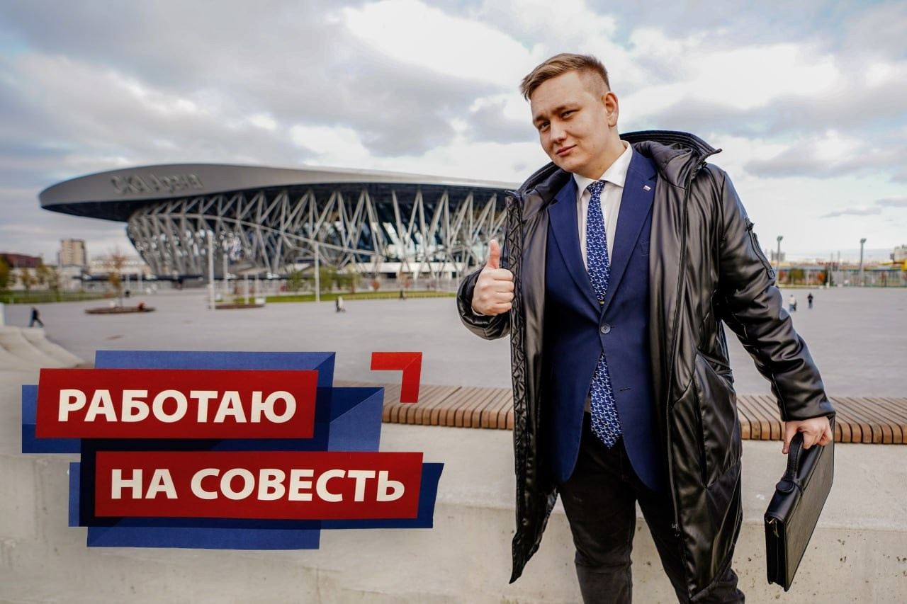 Депутат. ОЧЕНЬ ПЛОХОЙ ФОТОГРАФ