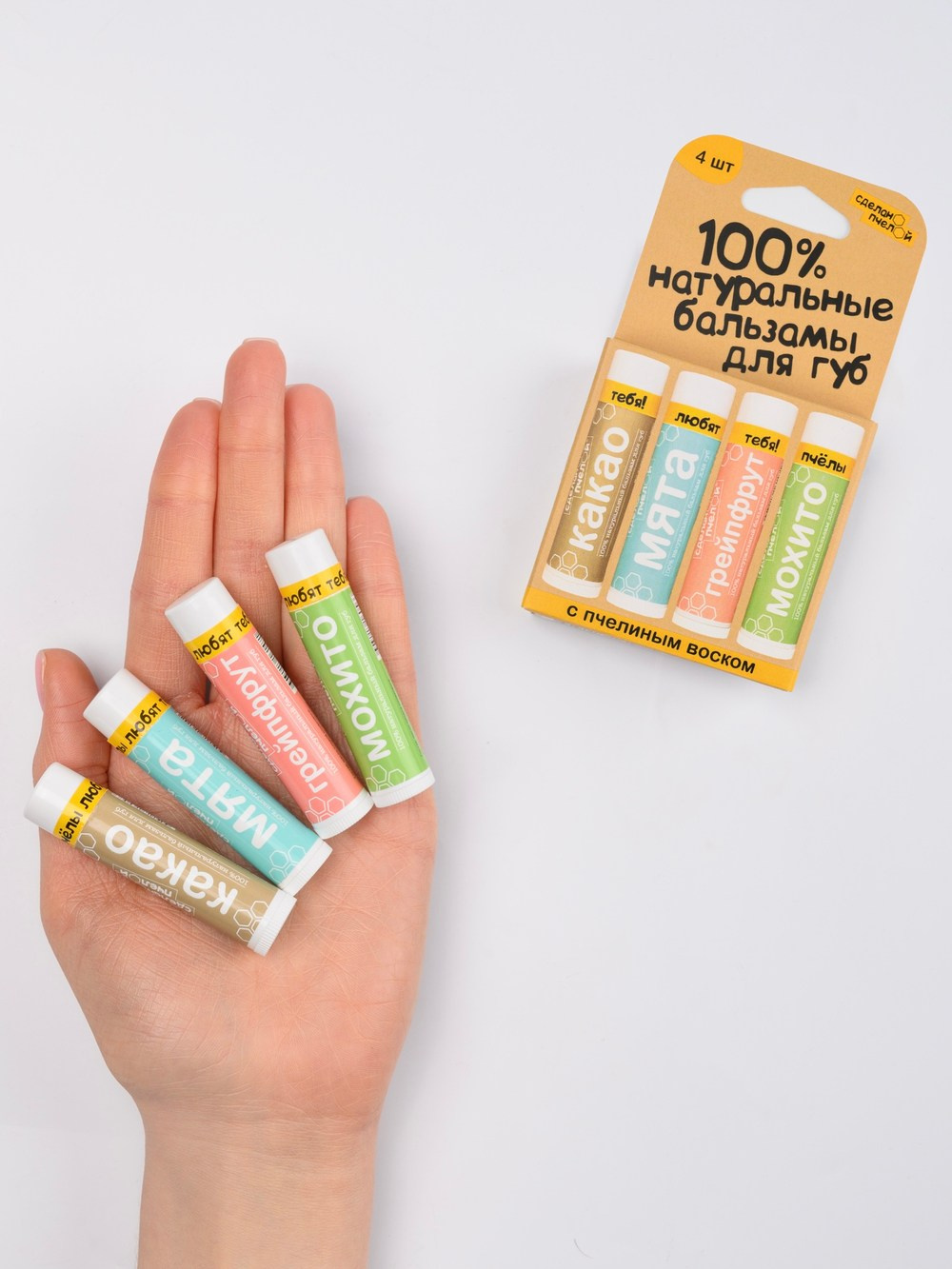 SOS-косметичка для невесты: То, что всегда под рукой. Фото и Видеосъемка на ваше мероприятие. Александр Романов